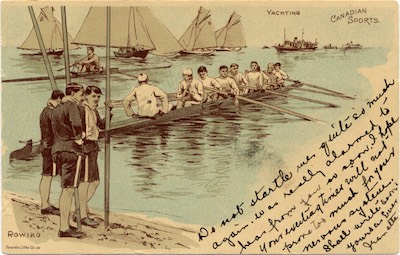 rowingbanner.jpg